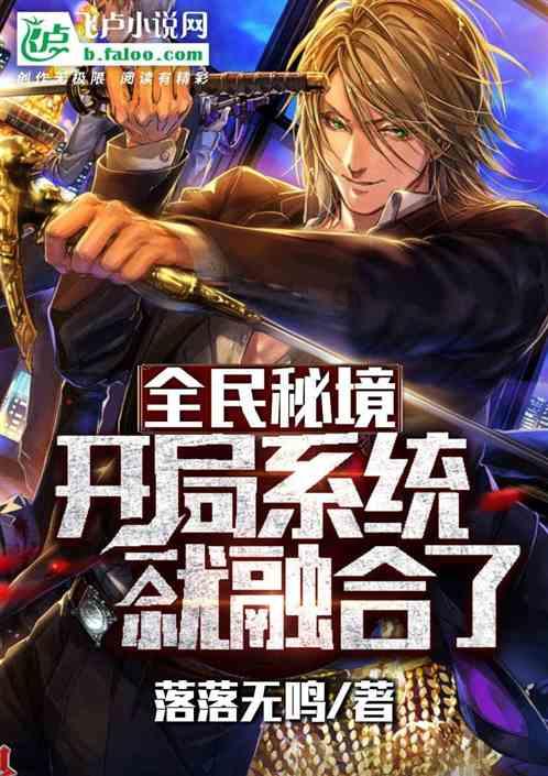 法尔克:拜仁热刺将踢两场友谊赛,首场今年8月进行&收益归热刺
