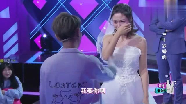 甜美公主的绚丽装扮