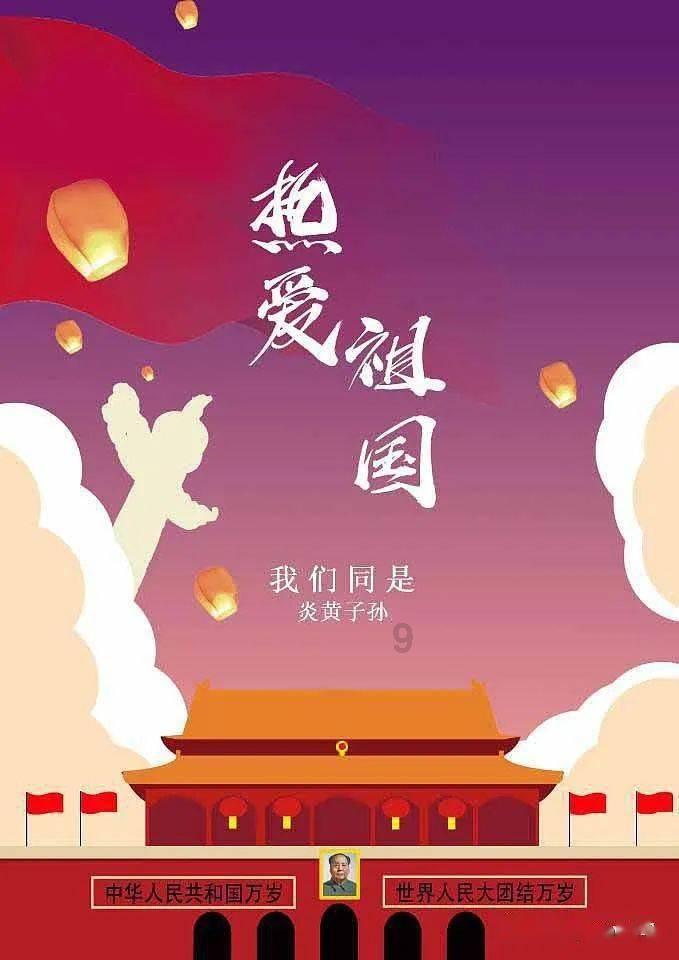网络信号差怎么办-分享你的热门话题!