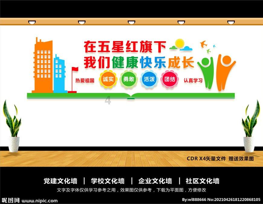 文艺青年最爱的帆布包,装的是书,也是态度