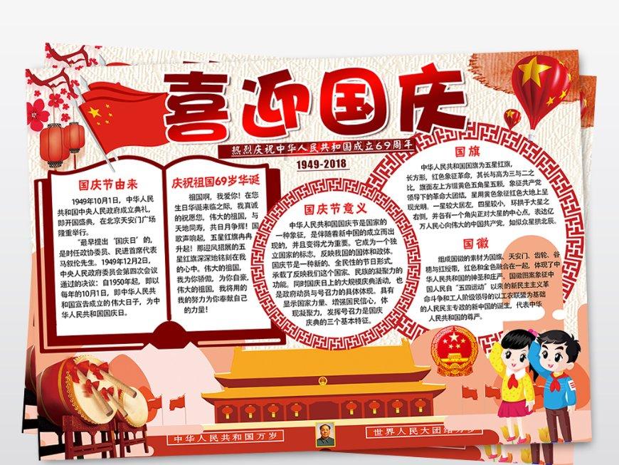美拉德已成往事,如今格雷系穿搭正当道!