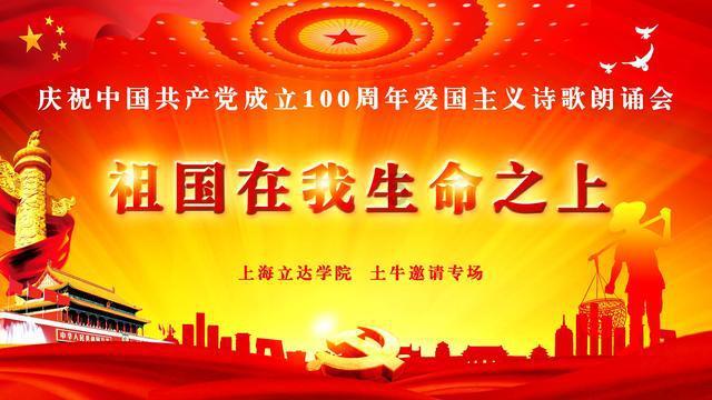 深化校企合作 共建 “金诃藏药&南昌大学 新资源食品创新研究院”签约揭牌仪式圆满完成