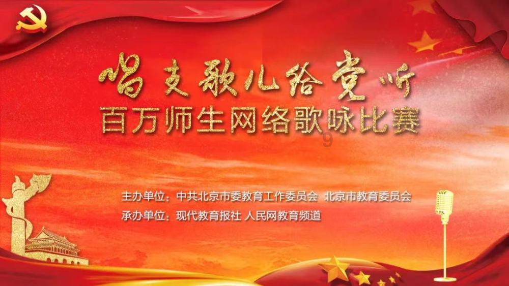 吃星星的恐龙男孩