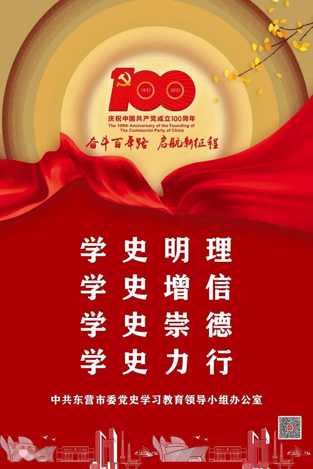 黄招滨:90后农民“慧”种田