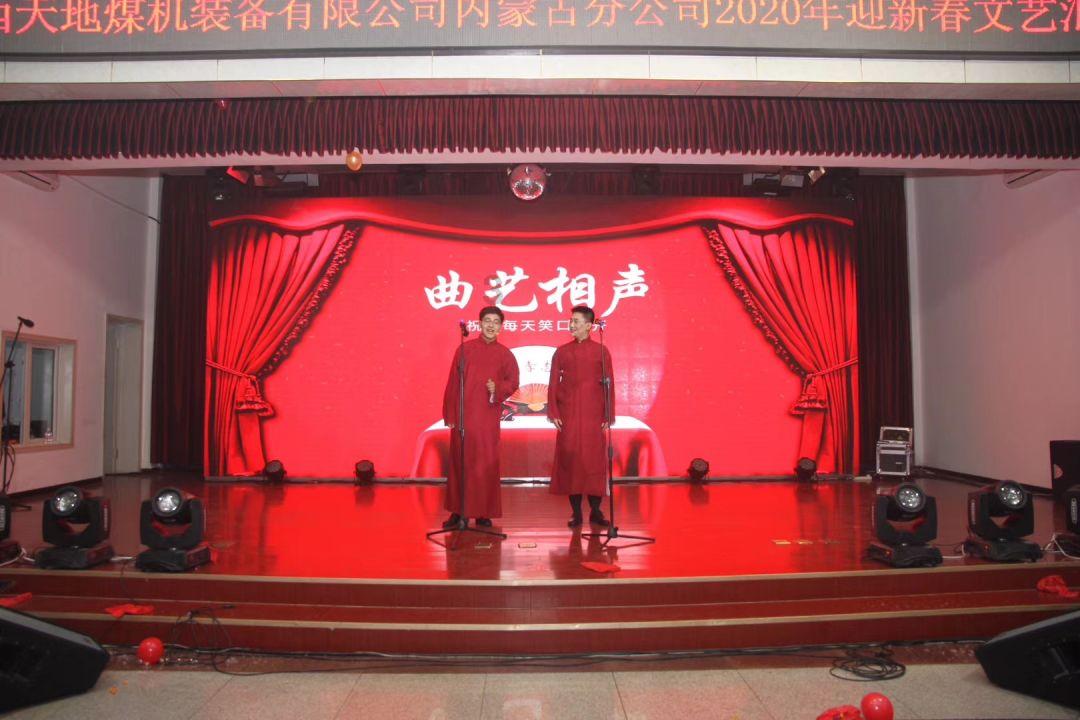 新人结婚送好友礼金互免卡，份子钱是必要的吗？