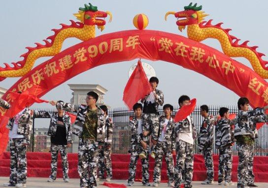 解答疑惑,尽在下载看片问答交流平台